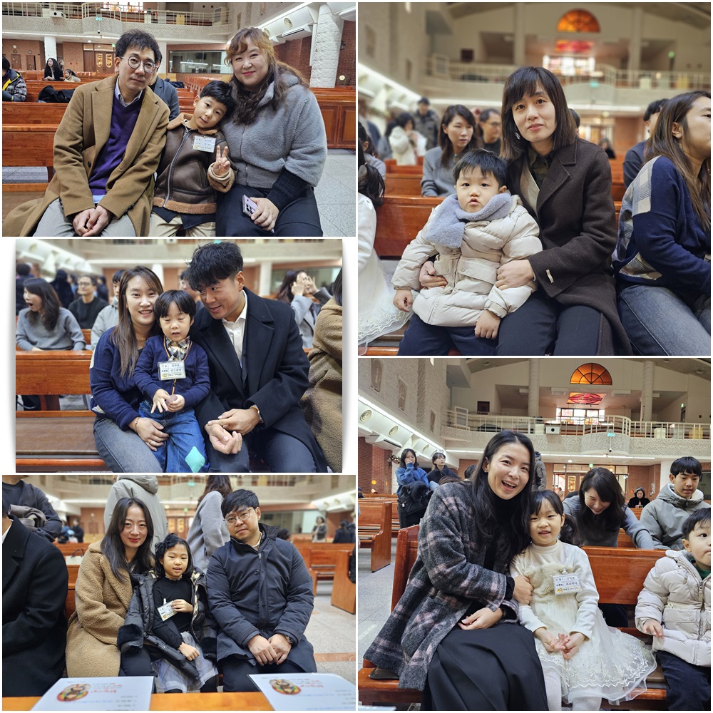 251206-유아세례