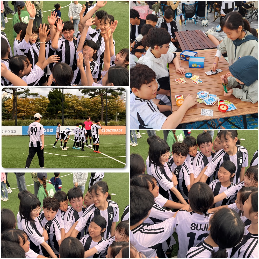 251012-복사단축구대회