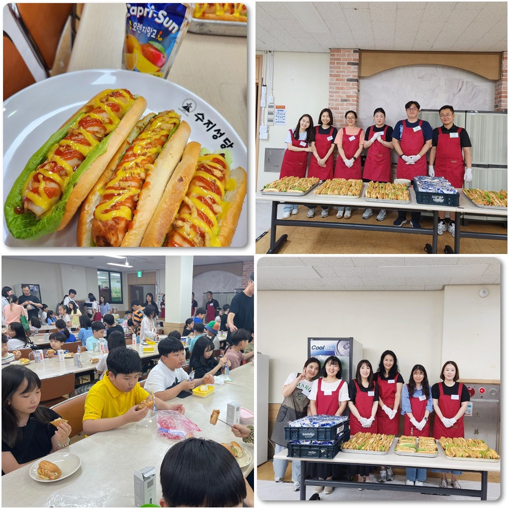 250614-자부모회간식봉사