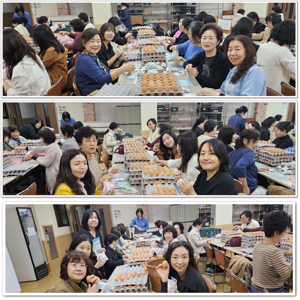 250418-부활달걀포장
