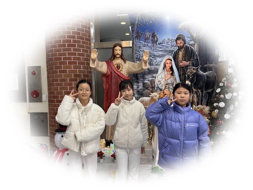 260108-초등복사단 복사전례학교