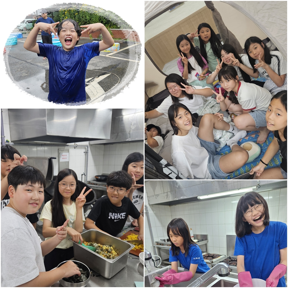 250813-초등복사단캠프