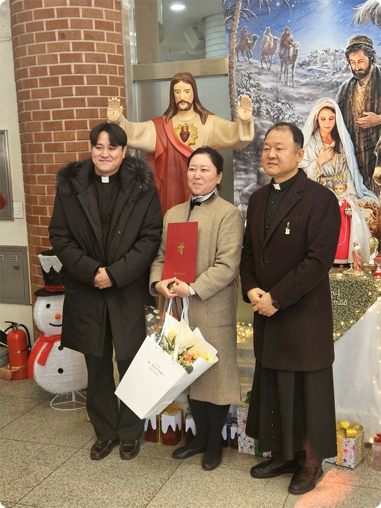 260111-교육분과임명