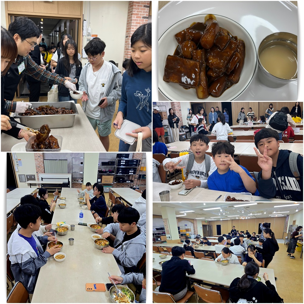 251018-초중고수제간식봉사
