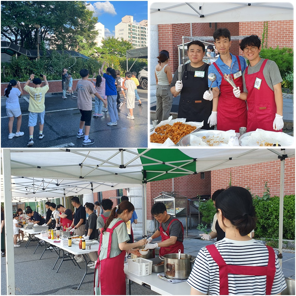 20250830-자부회 파파스데이