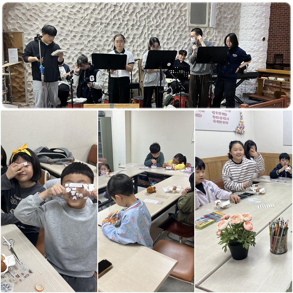 260405-부활초중고연합미사