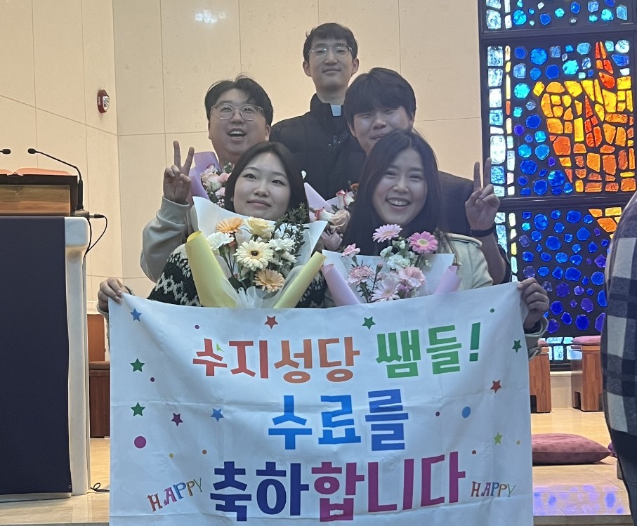 250329-초중고주일학교신입교사입문교육수료식