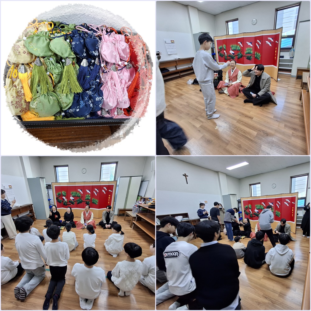 260207-어린이복사단예신레지오 세배