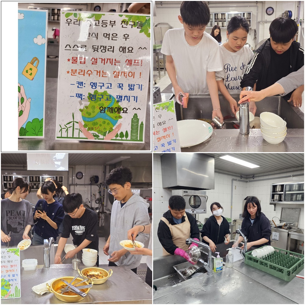 250517-주일학교 간식봉사