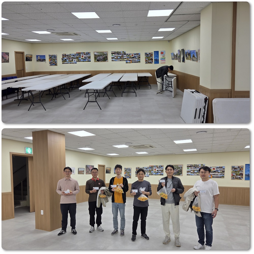 251108-자부회노력봉사