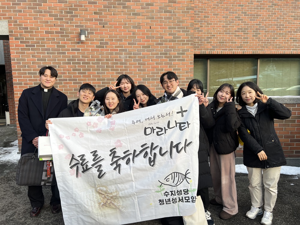 260122~25-청년성경모임탈출기연수