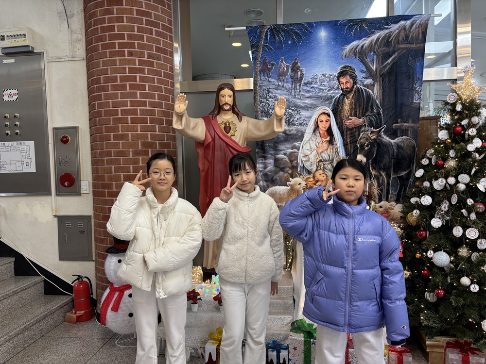 260108-초등복사단 복사전례학교