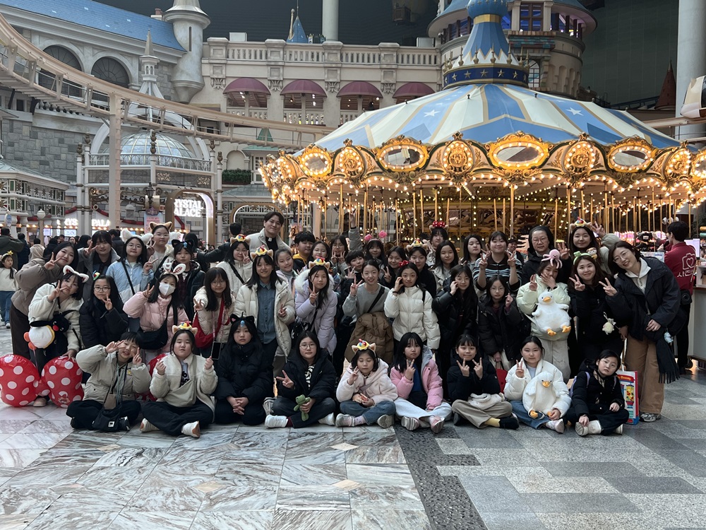 260203-초등부전례단단합대회