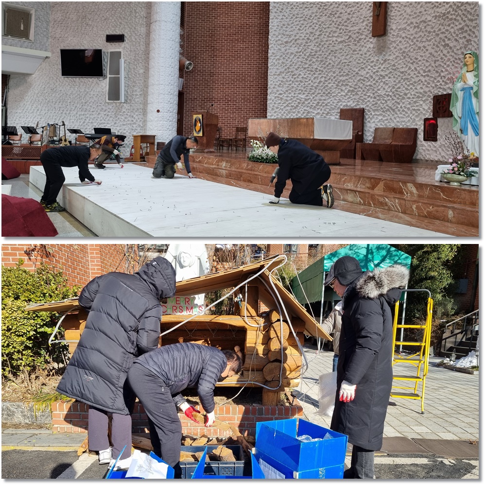 250208-야외구유, 무대 철거