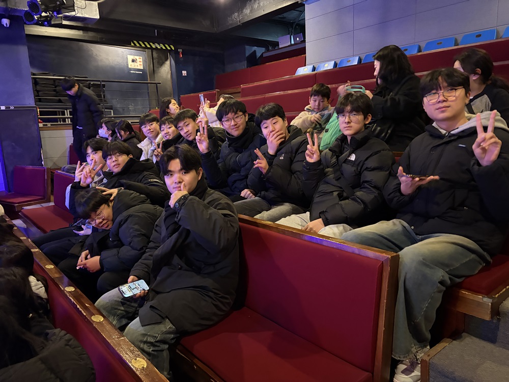 260212-예신서울나들이