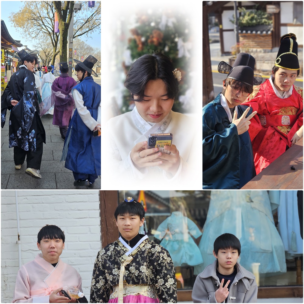 260116-중고등부겨울여행