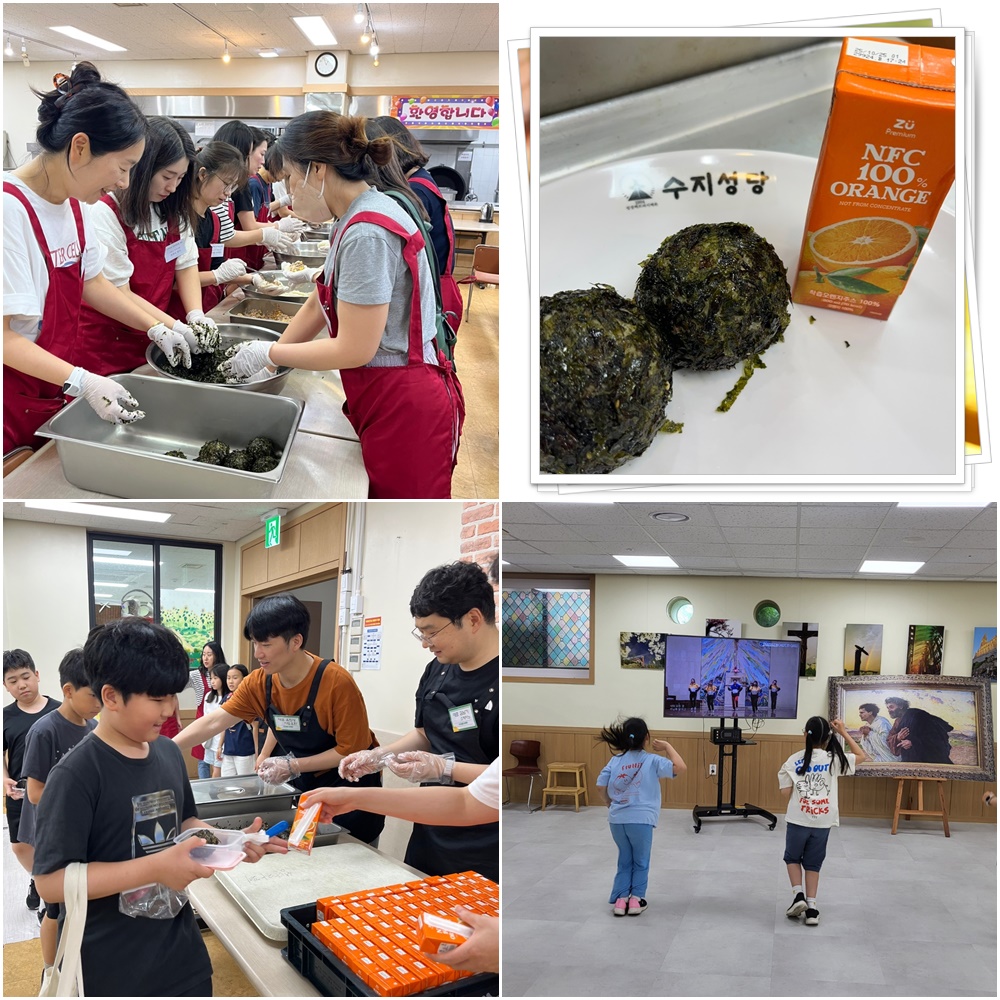 250531-자부모회 간식봉사