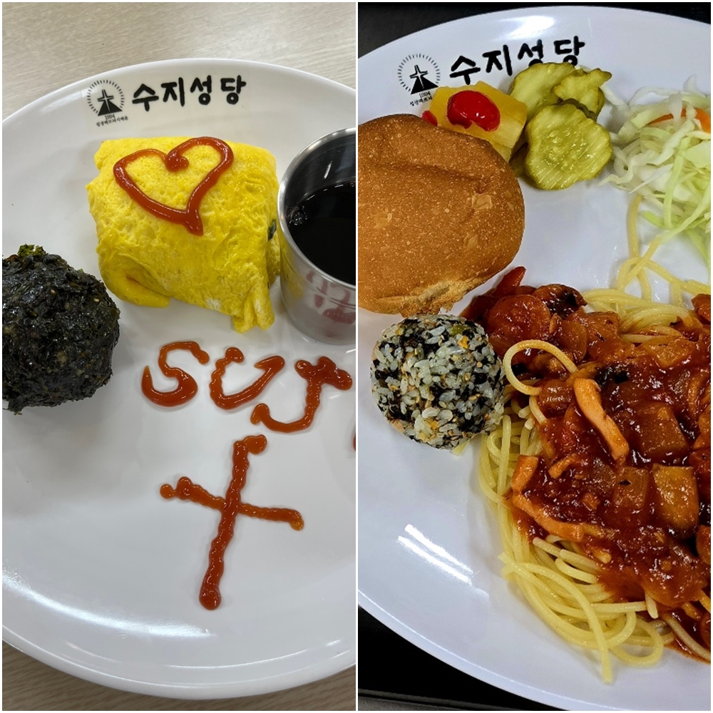 250621-주일학교 간식봉사