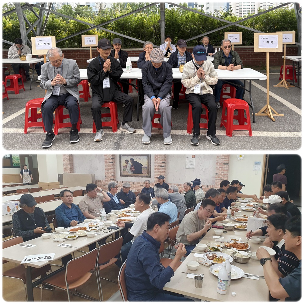 260523-지역형제회단합대회