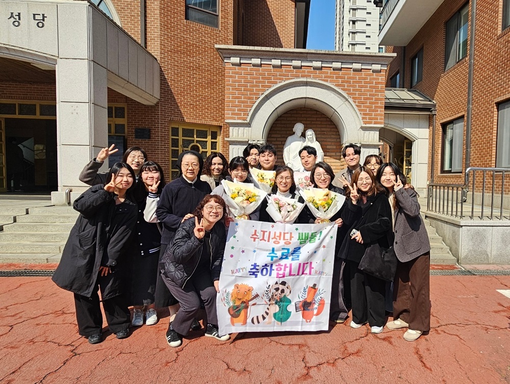 260321-신입교리교사 수료식