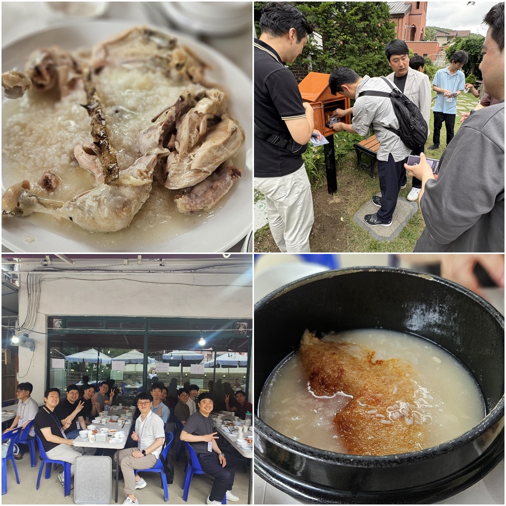 250629-자부회성지순례