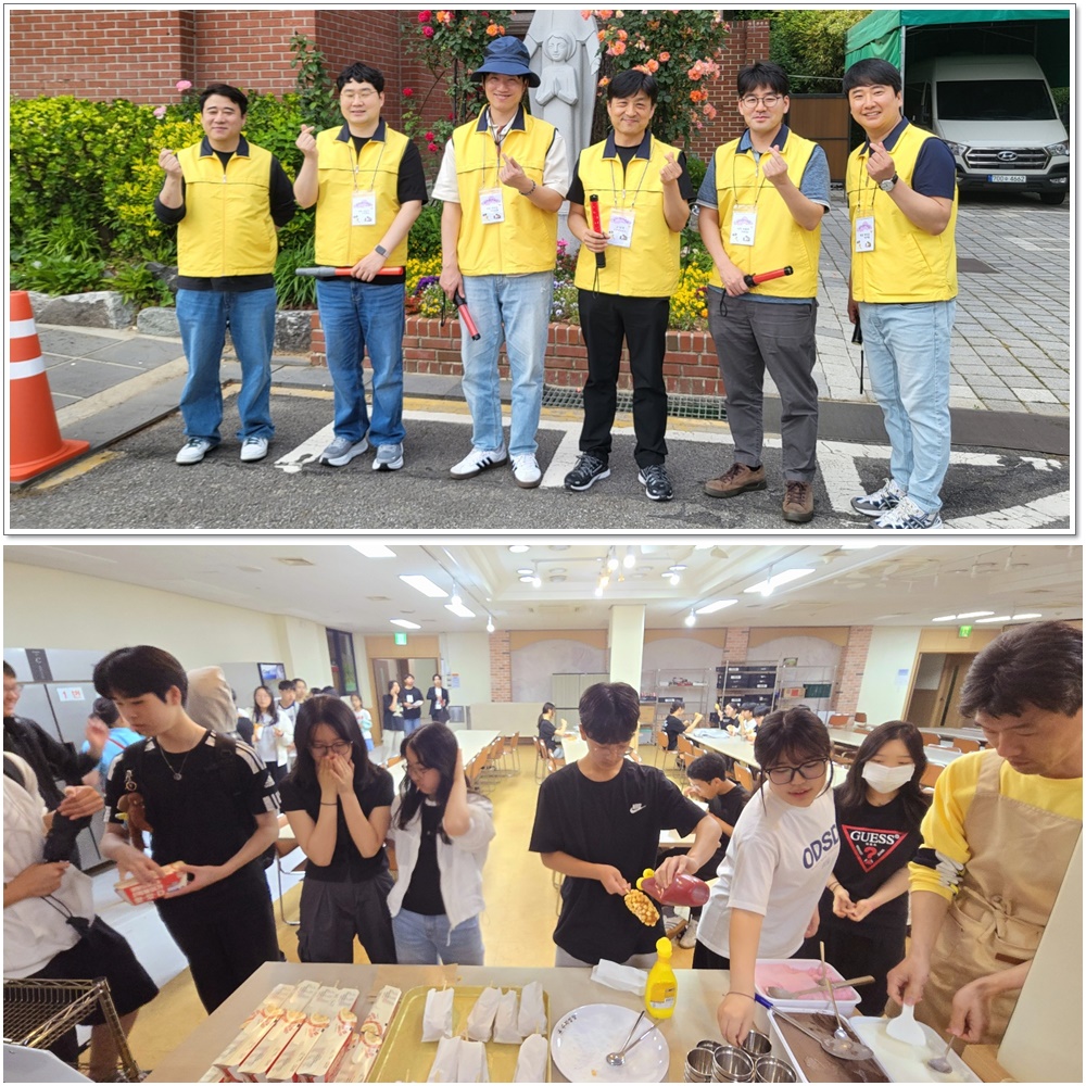 250531-자부모회 간식봉사