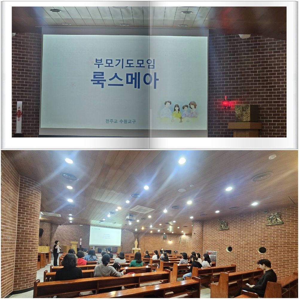 250517-주일학교 간식봉사