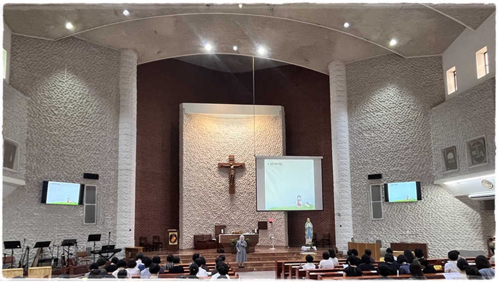 250828-소공봉사자교육