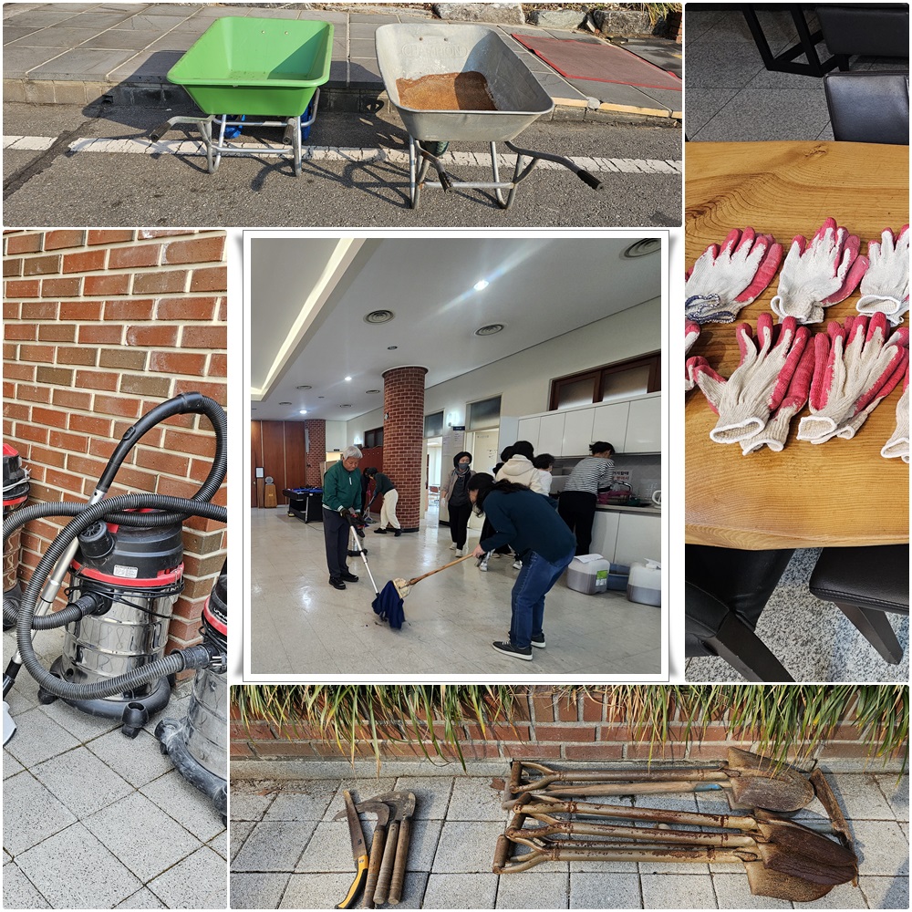 260321-부활맞이대청소