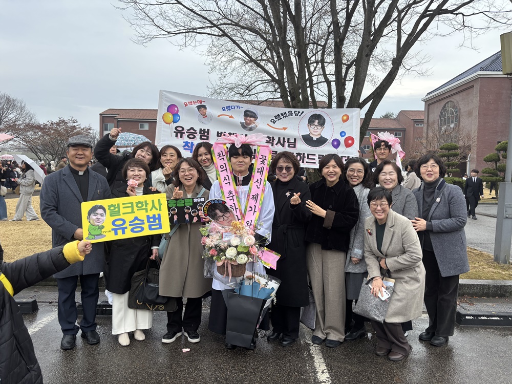 250301-빈첸시오학사님 착의식