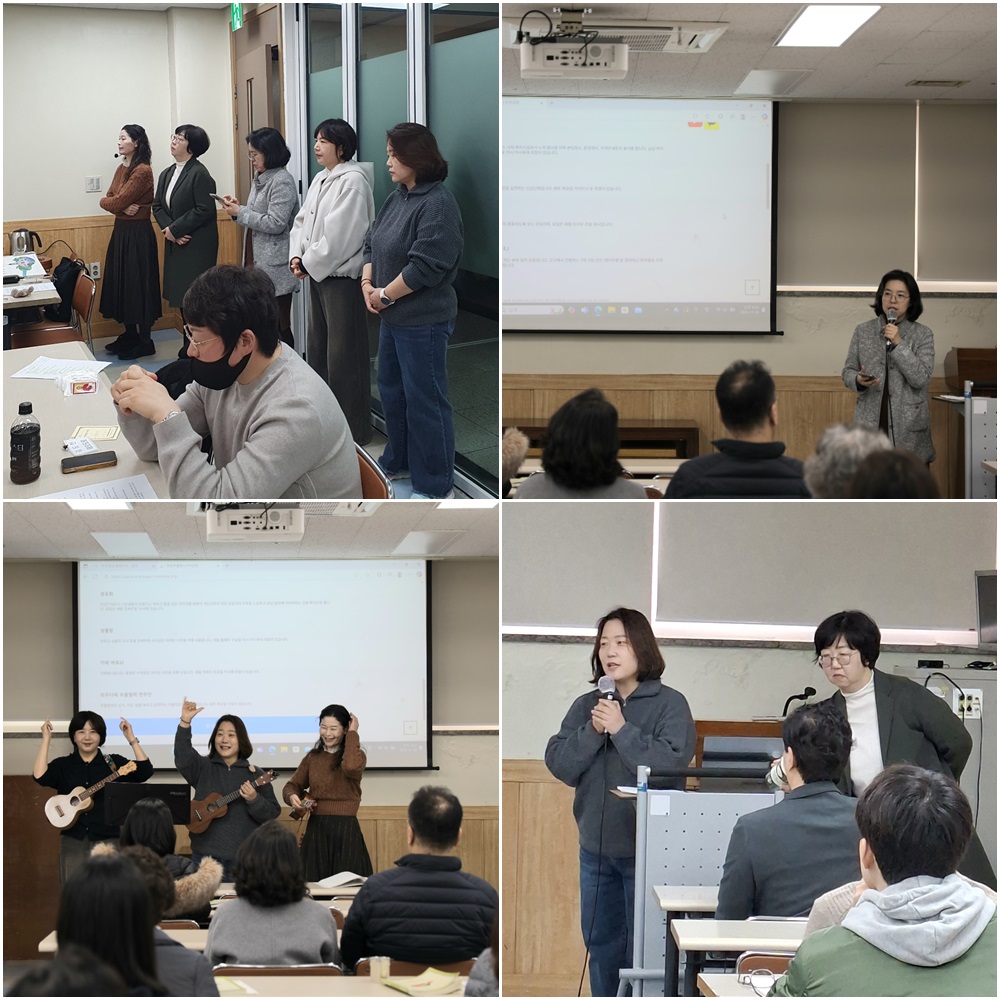 251130-새신자를위한 위원회소개