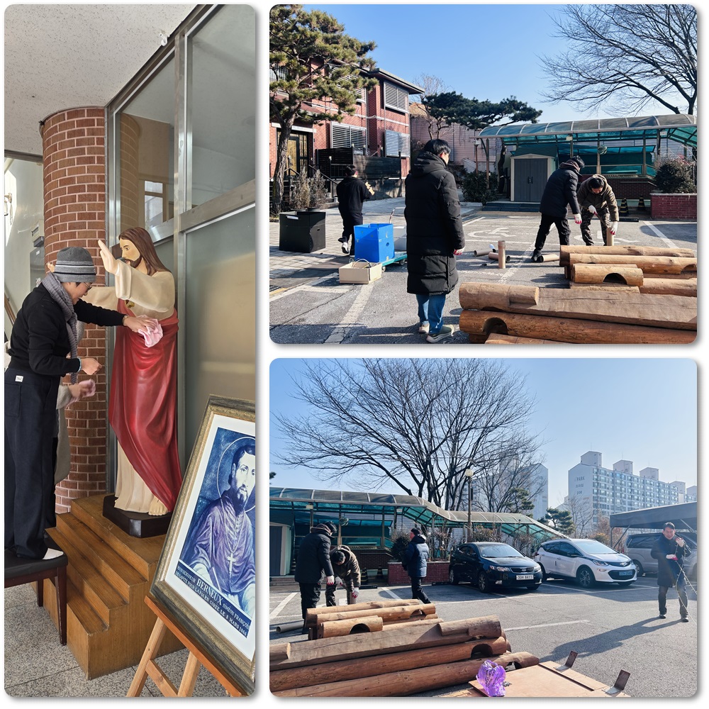 260131-야외구유철거