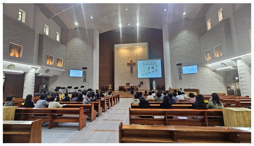 250327-소공봉사자교육