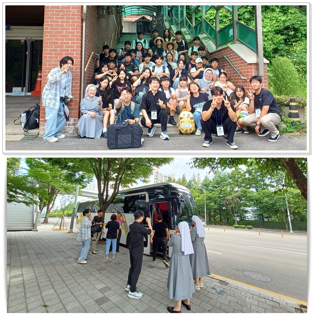 250730-중고등부 여름신앙학교