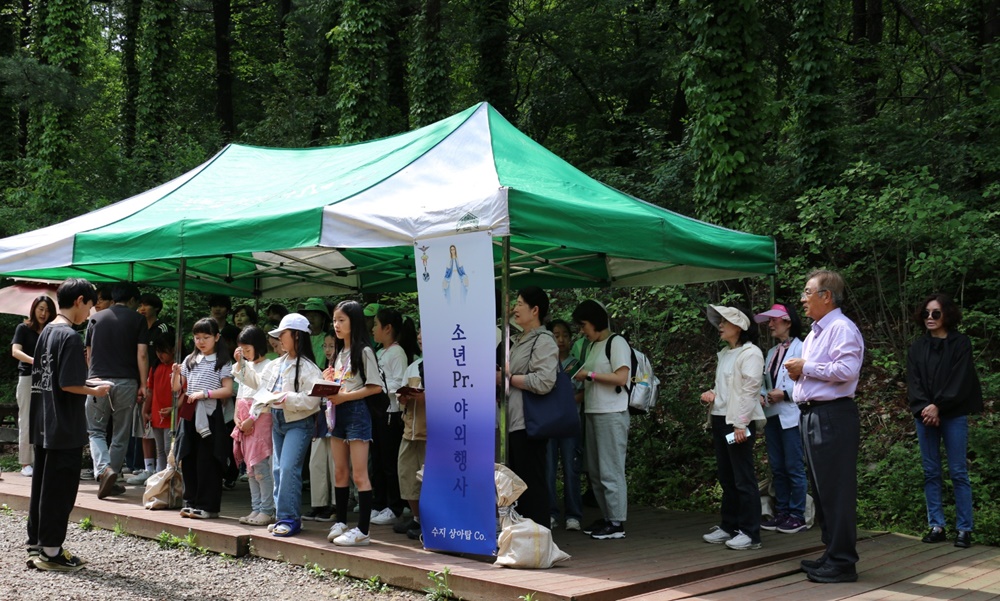 250517-바다의 별Pr.신비로운 장미Pr.야외행사
