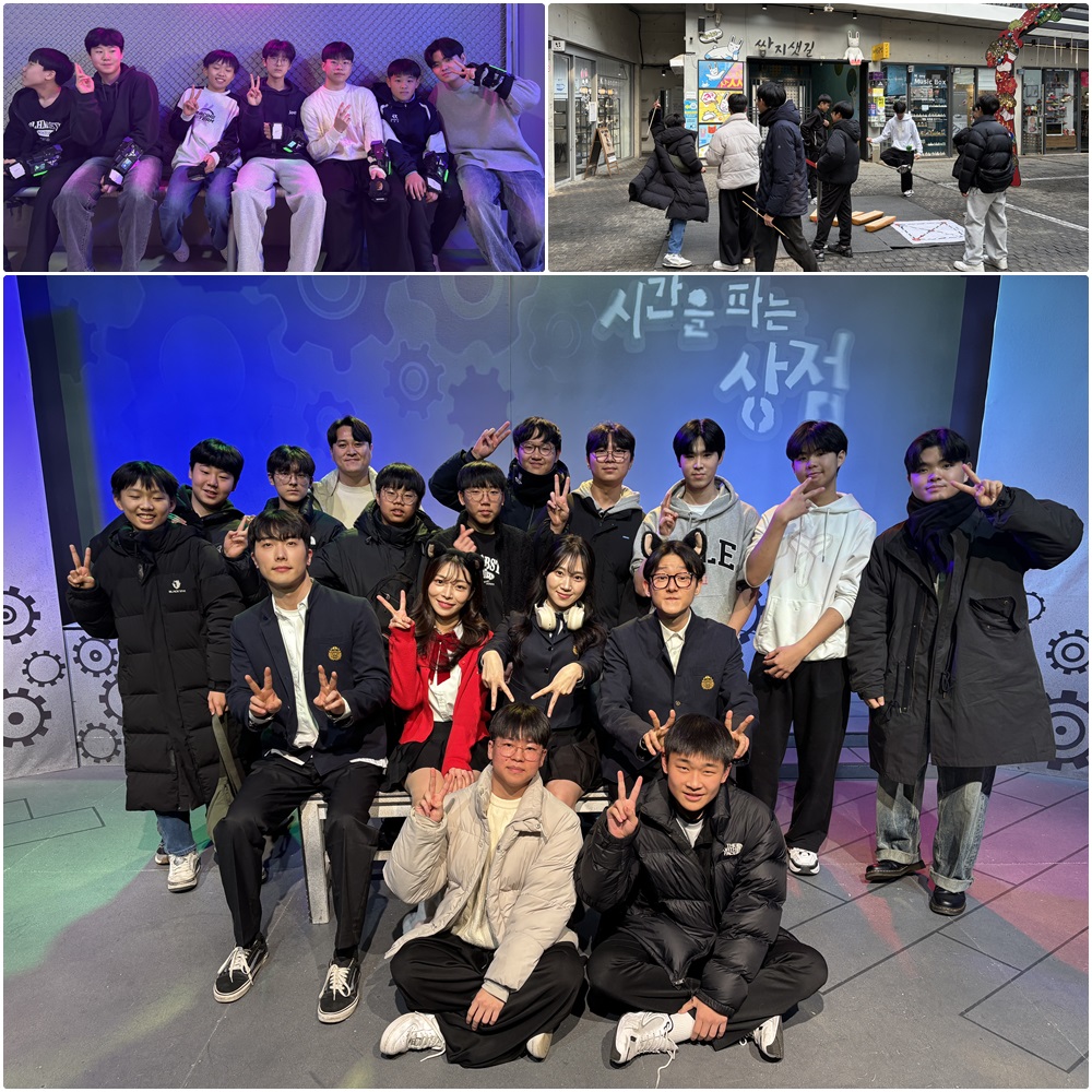 260212-예신서울나들이