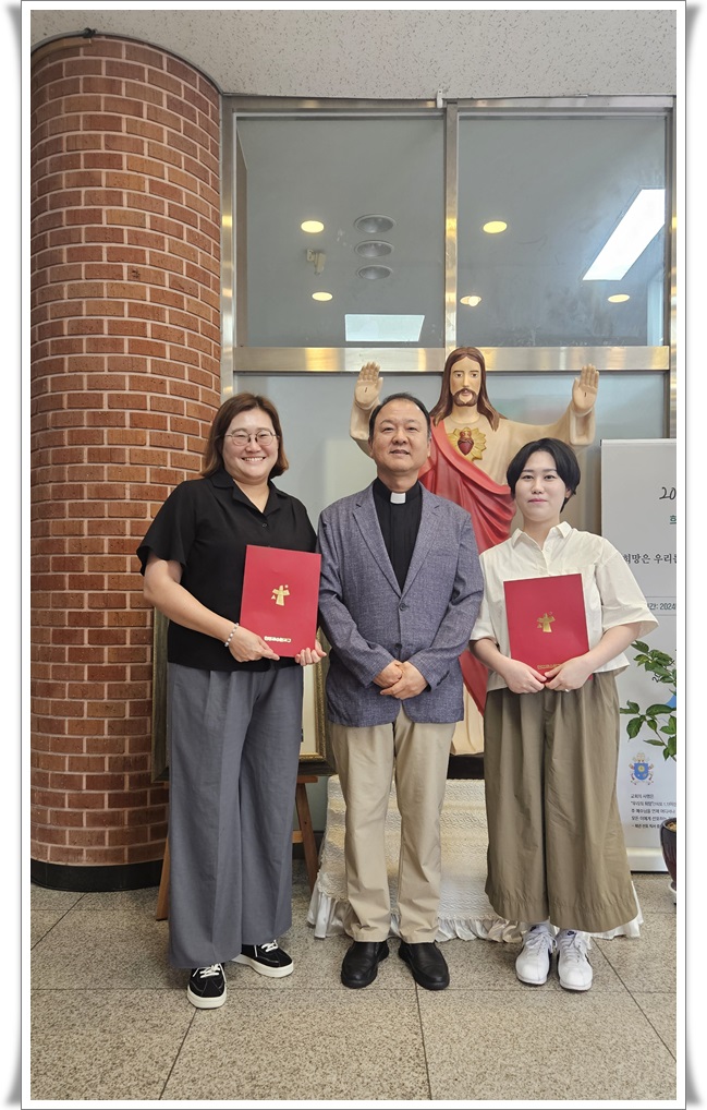 250914-임명장수여