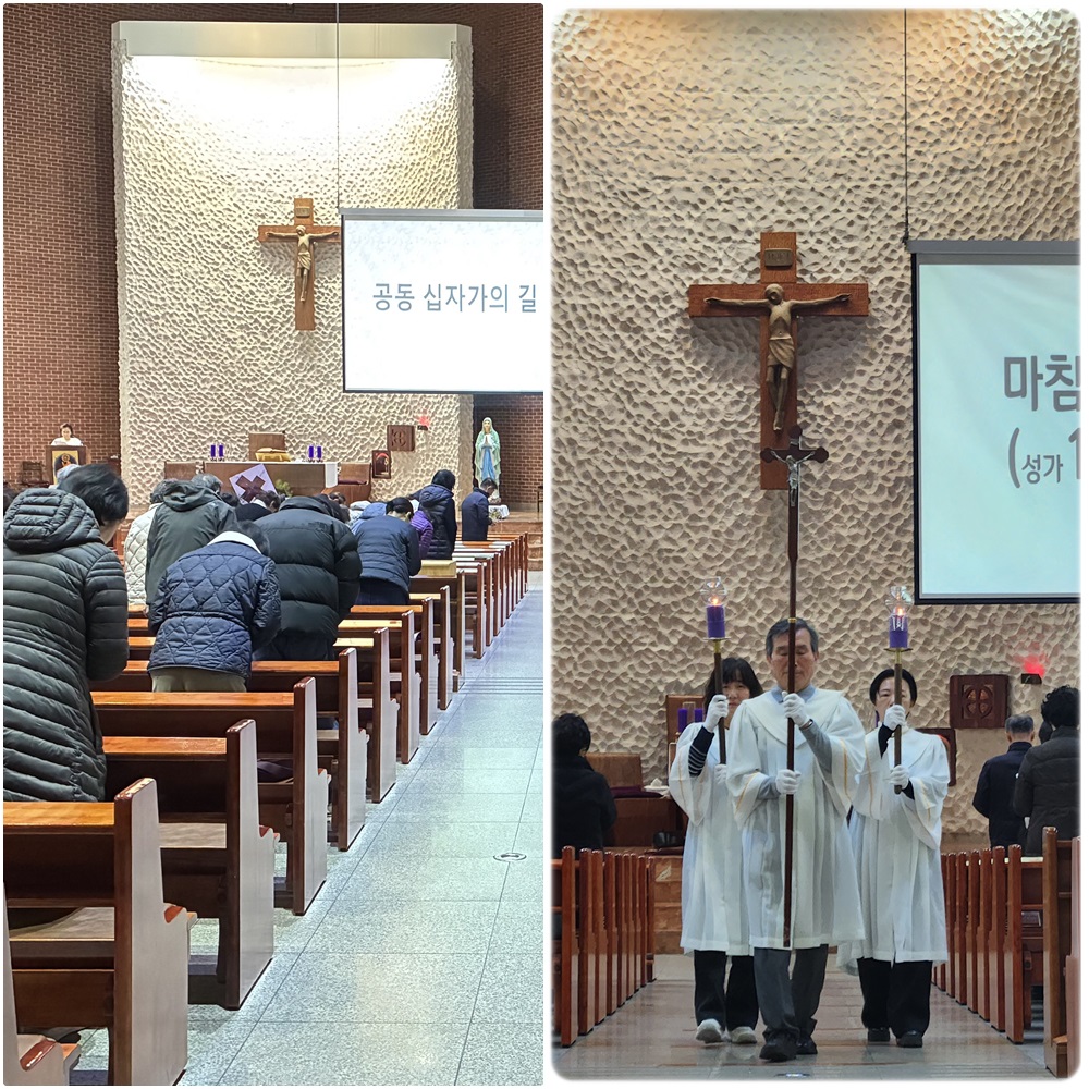 260306-공동십자가의길