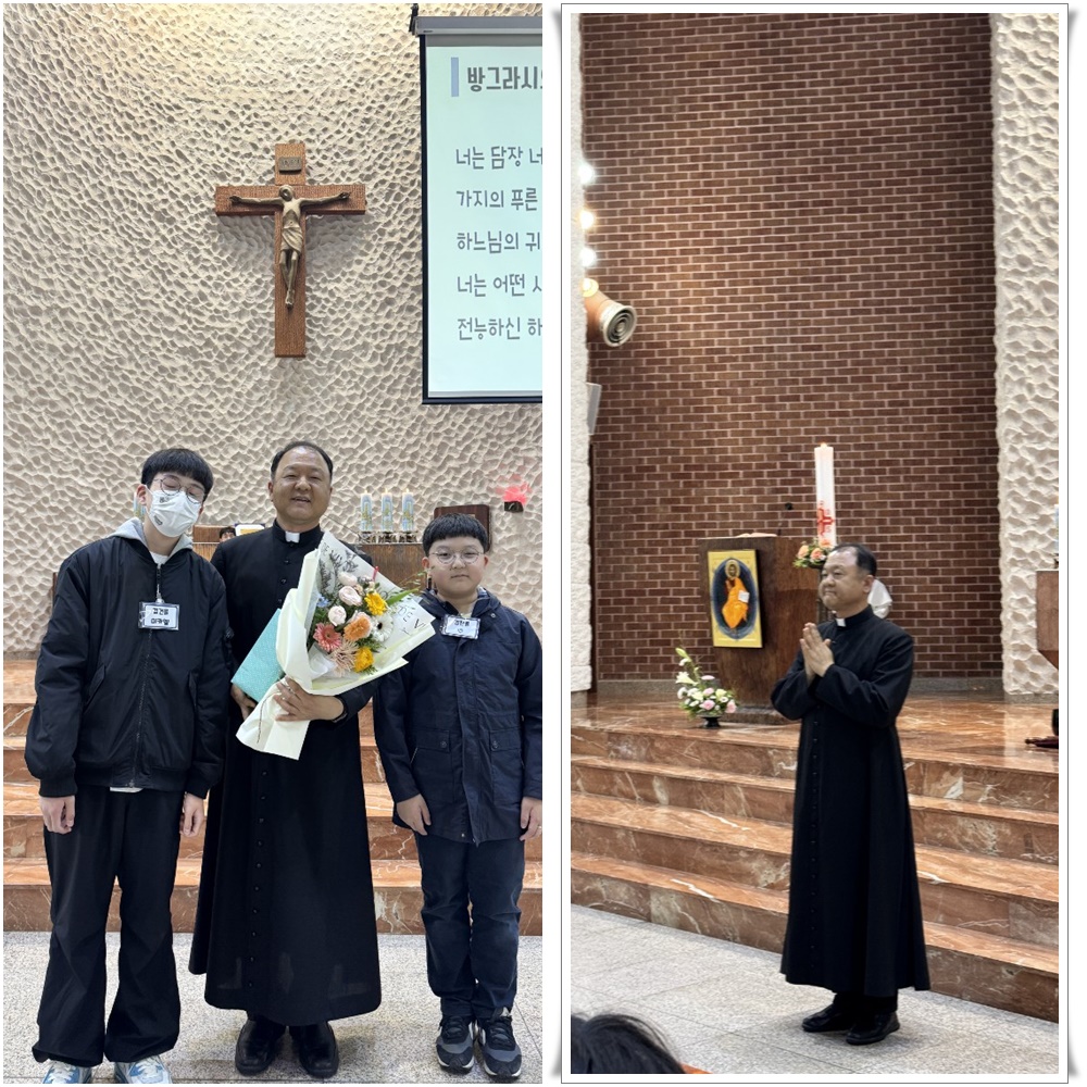 250510-신부님영명축일축하식-중고등부미사
