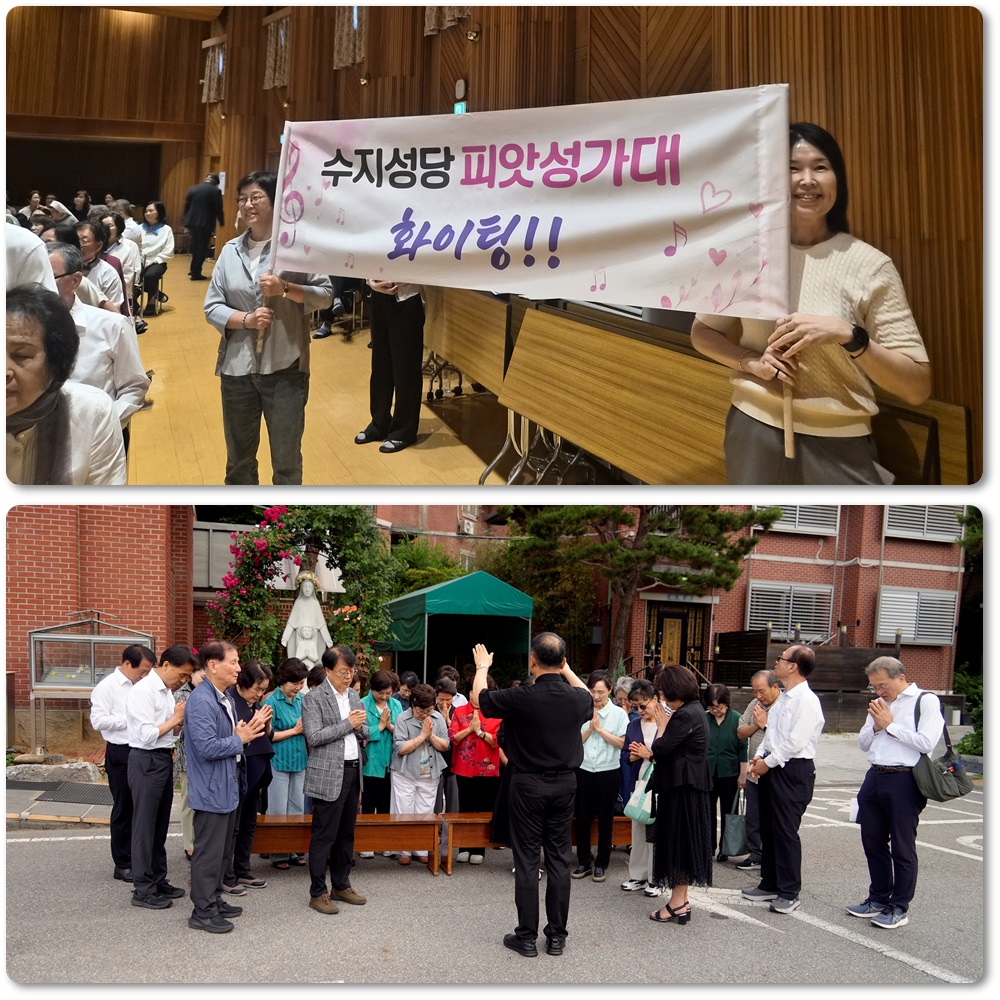 260608-시니어성가제