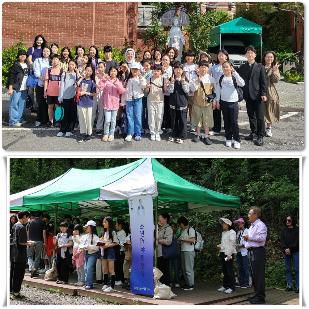 250517-바다의 별Pr.신비로운 장미Pr.야외행사