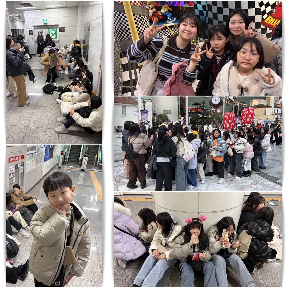 260203-초등부전례단단합대회