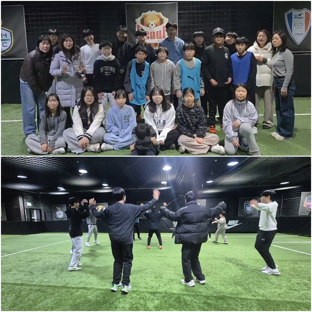 260103-보좌신부님 예신과초등복사단 운동및식사