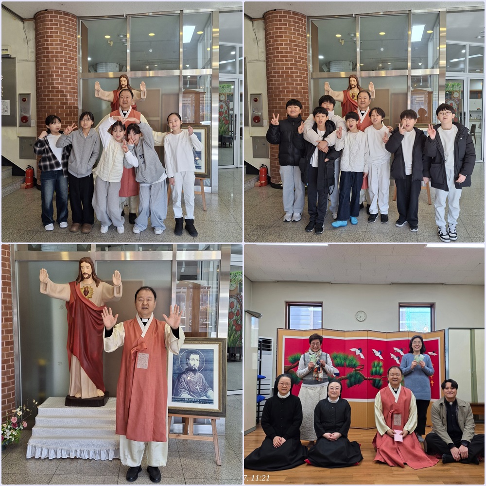 260207-어린이복사단예신레지오 세배