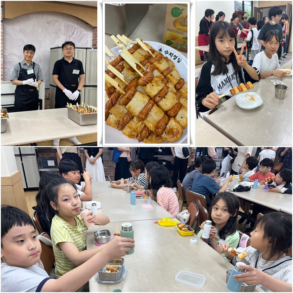 250628-주일학교 간식봉사