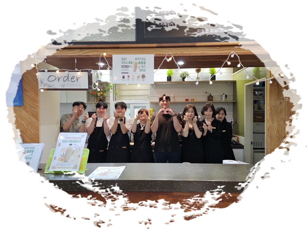 260531-청년회기금모금행사