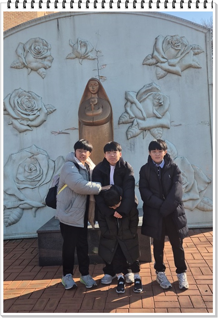 260103-예신피정(예비중1,중2)