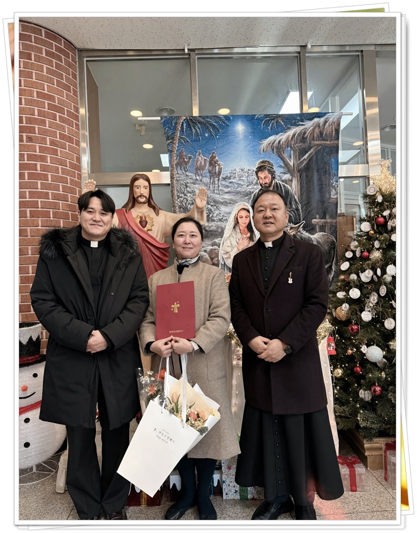 260111-교육분과임명