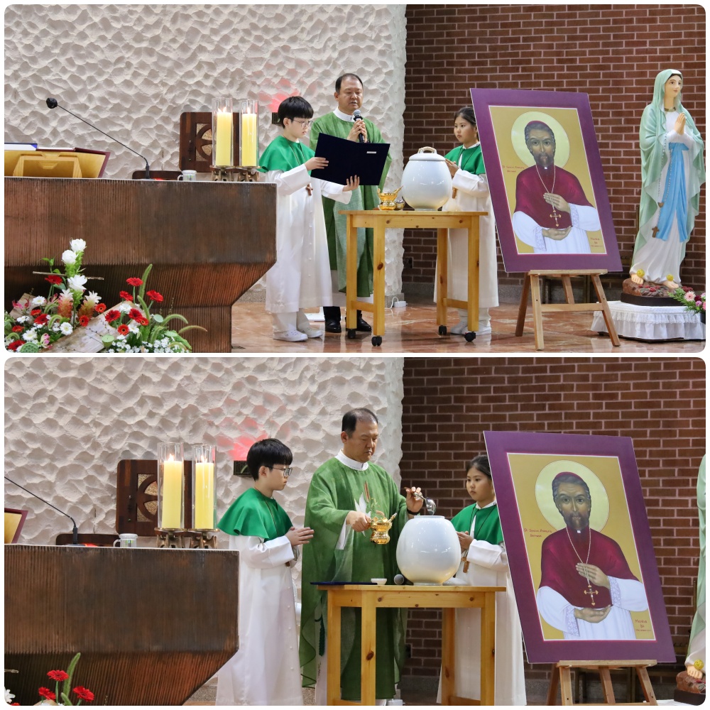 250907_성수축복예식