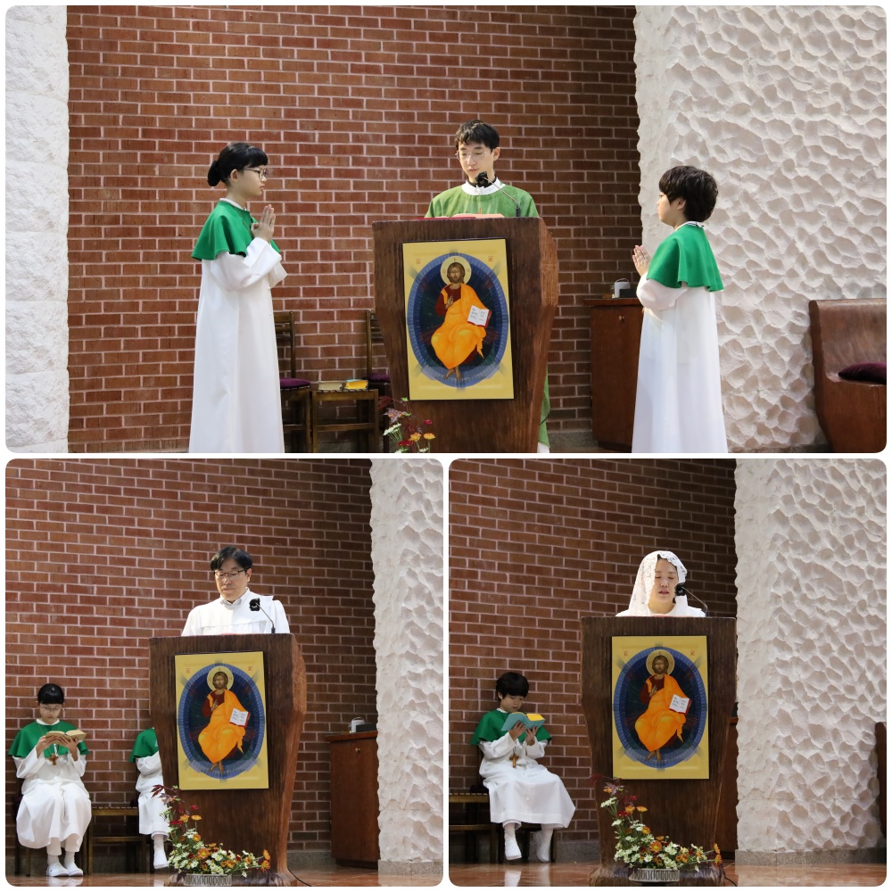 250928_임수빈 프란치스코신부님축일